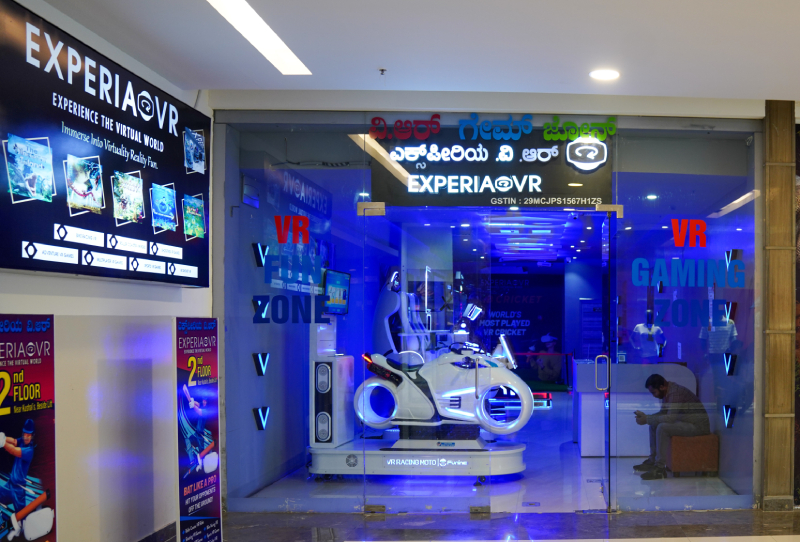 Virtual Reality / Arcade – Experia VR